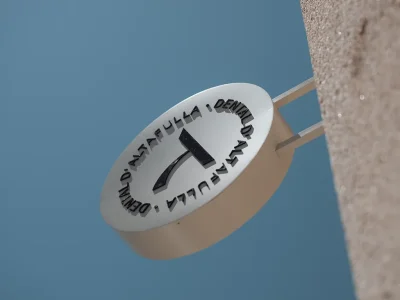 ALTUM_clinica_Dental_12